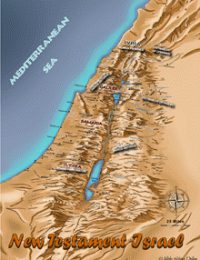 New Testament Israel