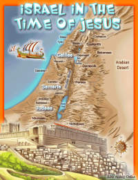 Israel in the Time of Jesus